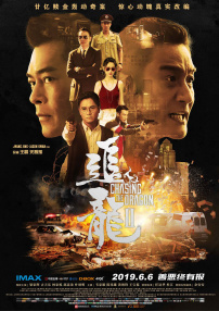 91精品免费观看老司机